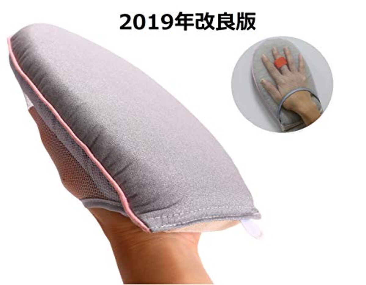 アイロンミトン ハンディタイプ コンパクト