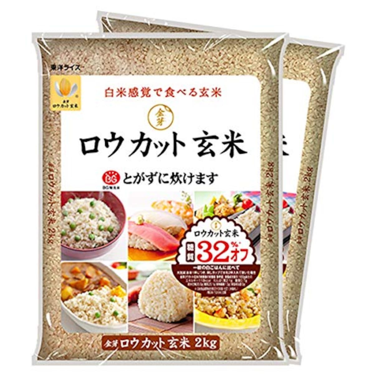 金芽ロウカット玄米 4kg【2kg×2】