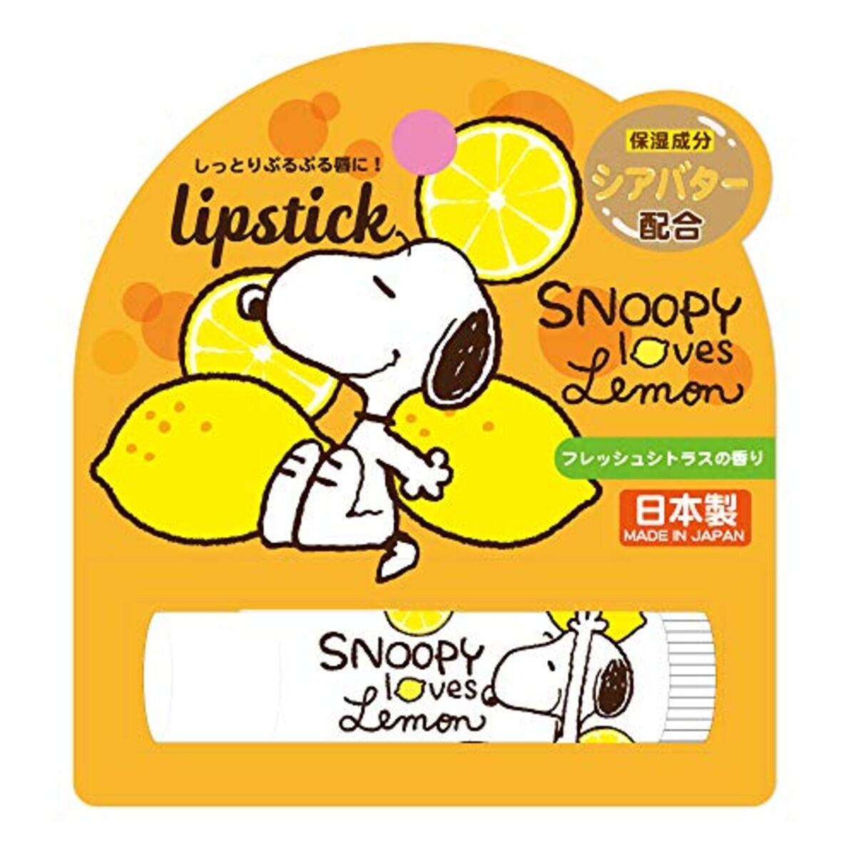 スヌーピー キャラクター リップクリーム