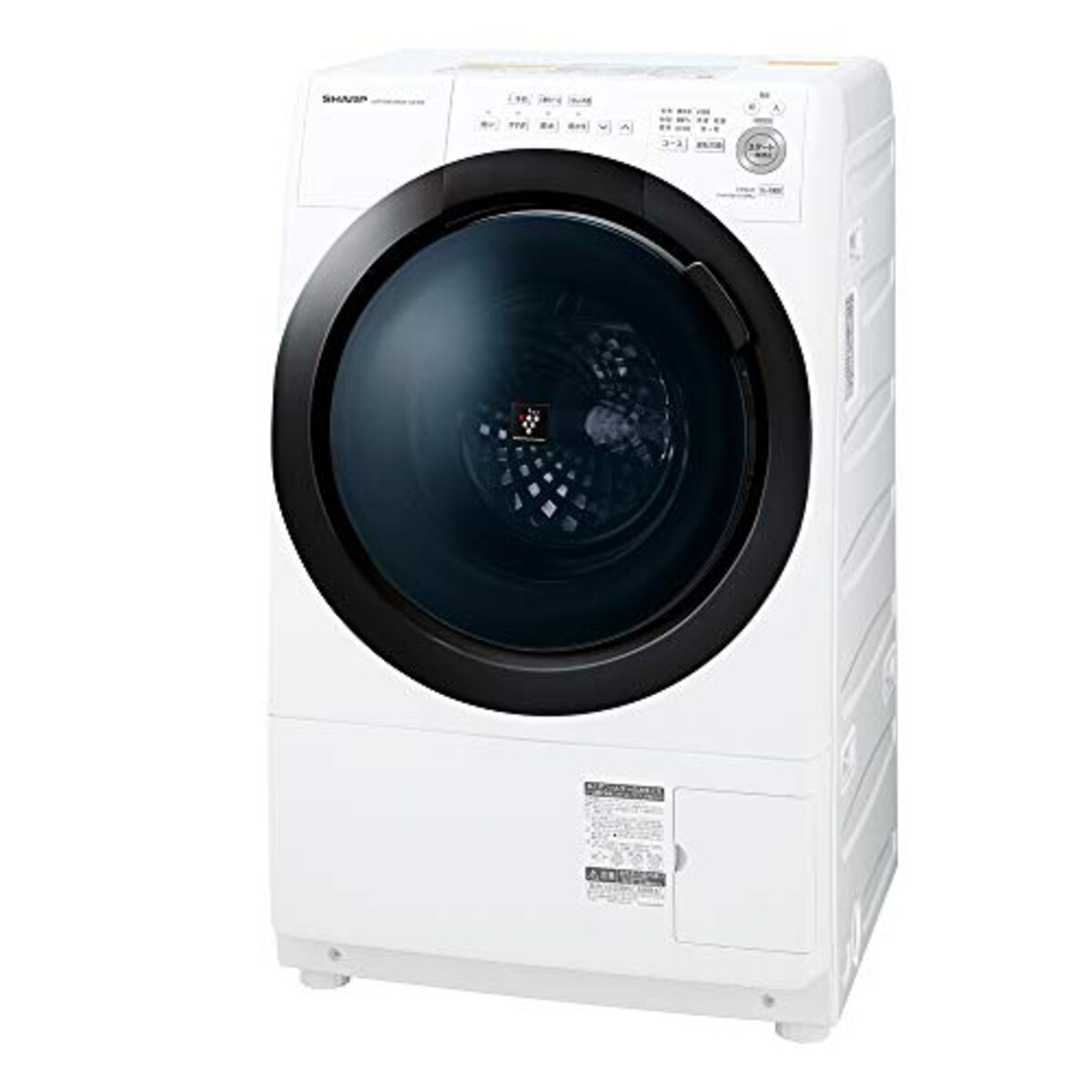 ドラム式 洗濯乾燥機
