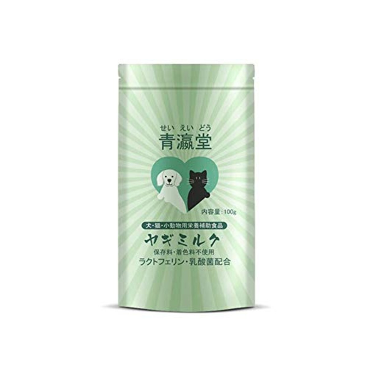  ペット用ヤギミルク画像2 