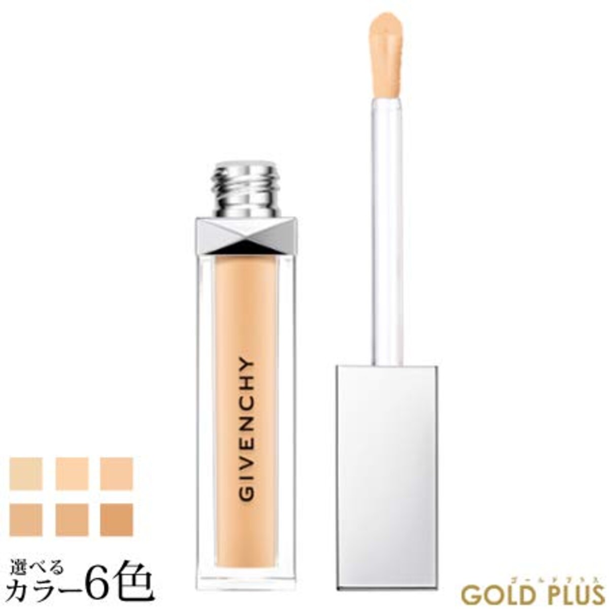 タン・クチュール・エバーウェア・コンシーラー