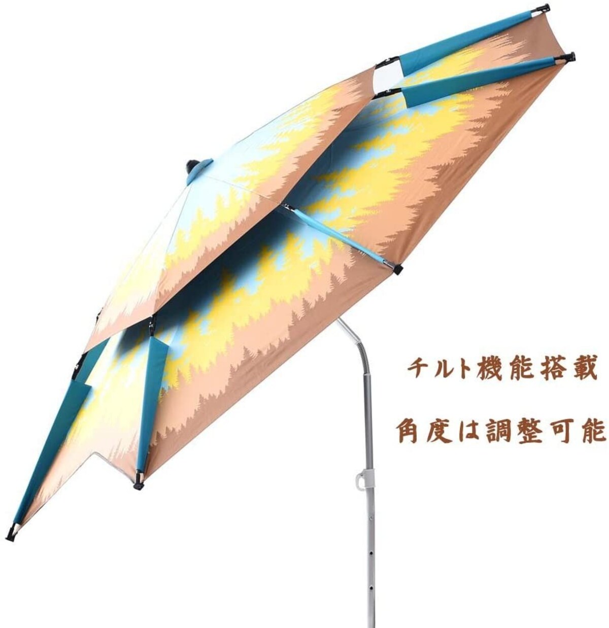  大型フィッシングパラソル チェア用パラソル 画像2 
