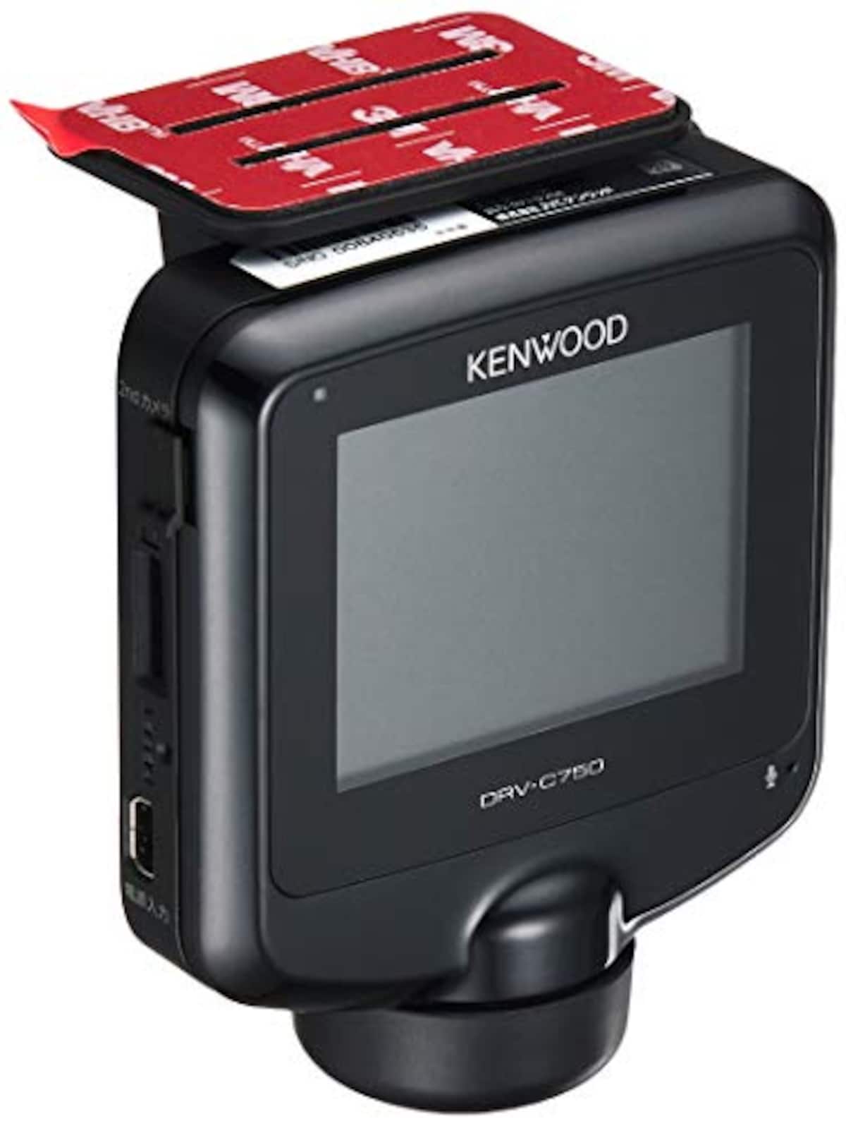 KENWOOD（ケンウッド）の360度ドライブレコーダーDRV-C750 | 価格比較・レビュー評価 - Best One（ベストワン）