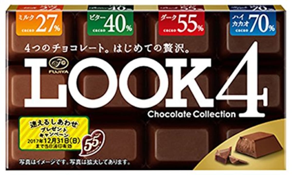 ルック４（チョコレートコレクション）52g×10箱