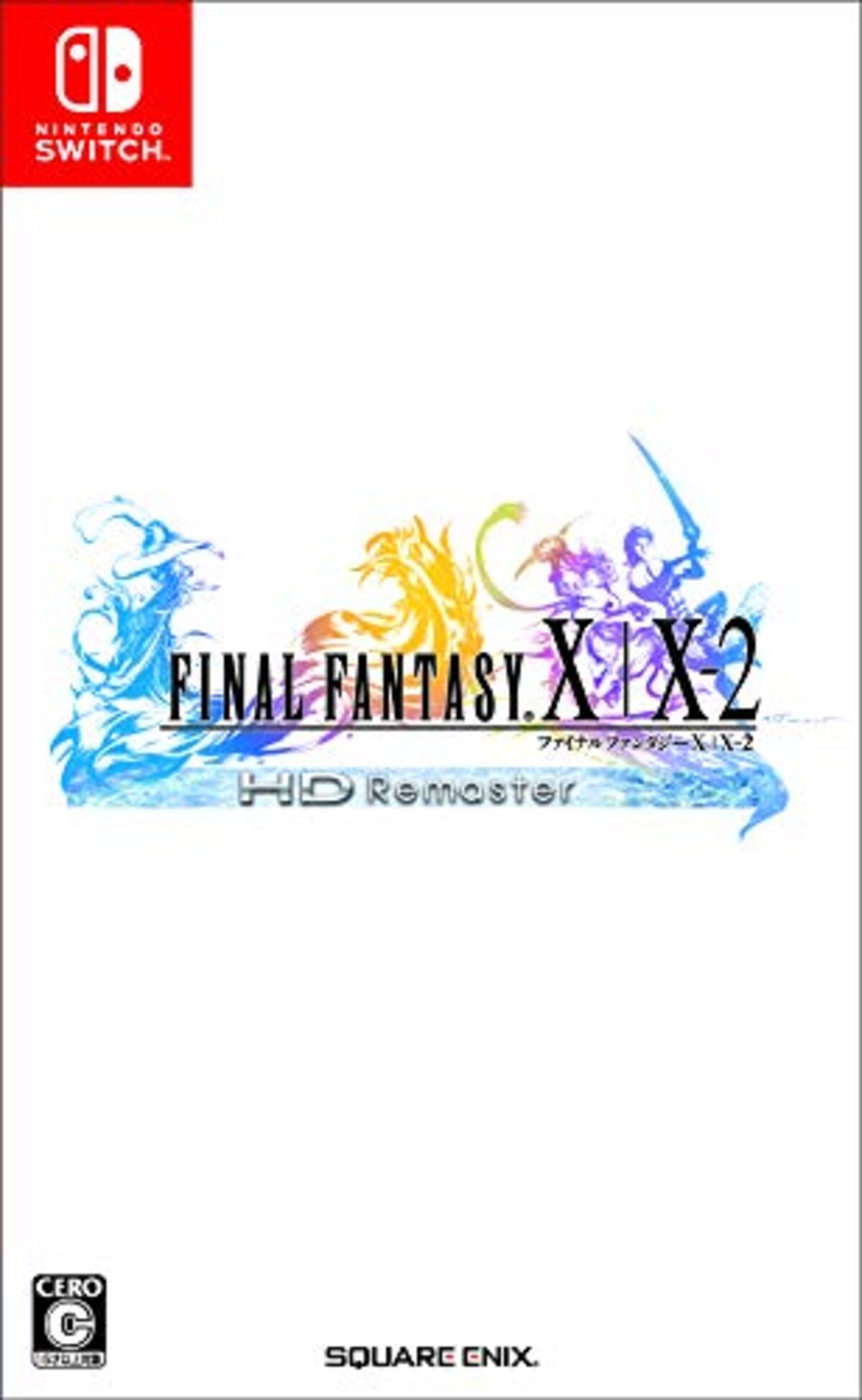 ファイナルファンタジーX/X-2 HD Remaster