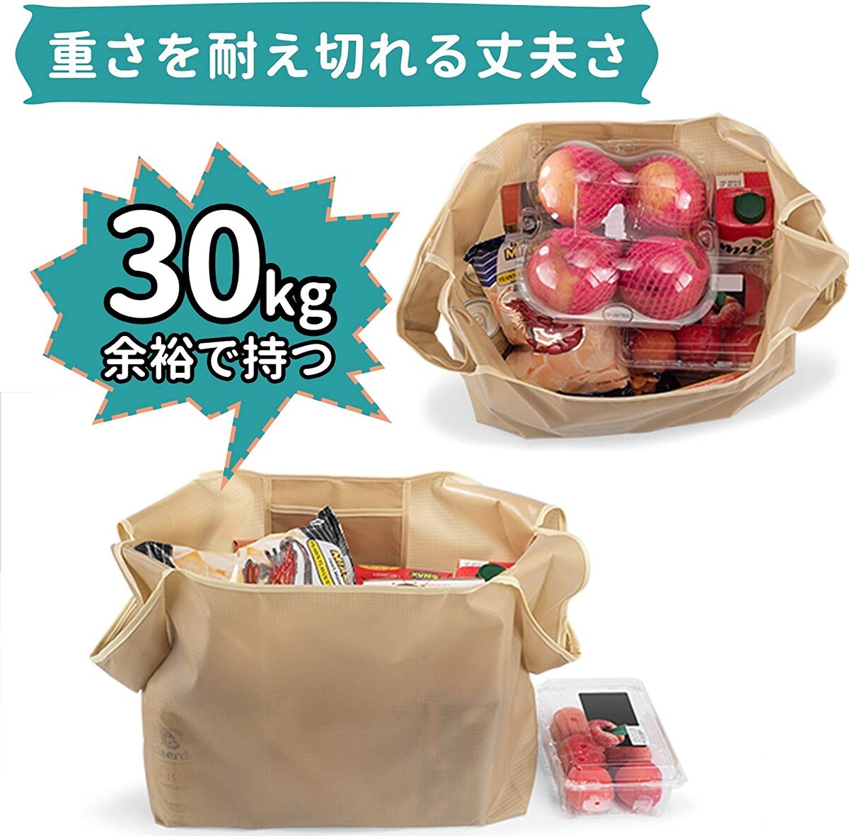  3枚セット　コンパクトバッグ画像3 