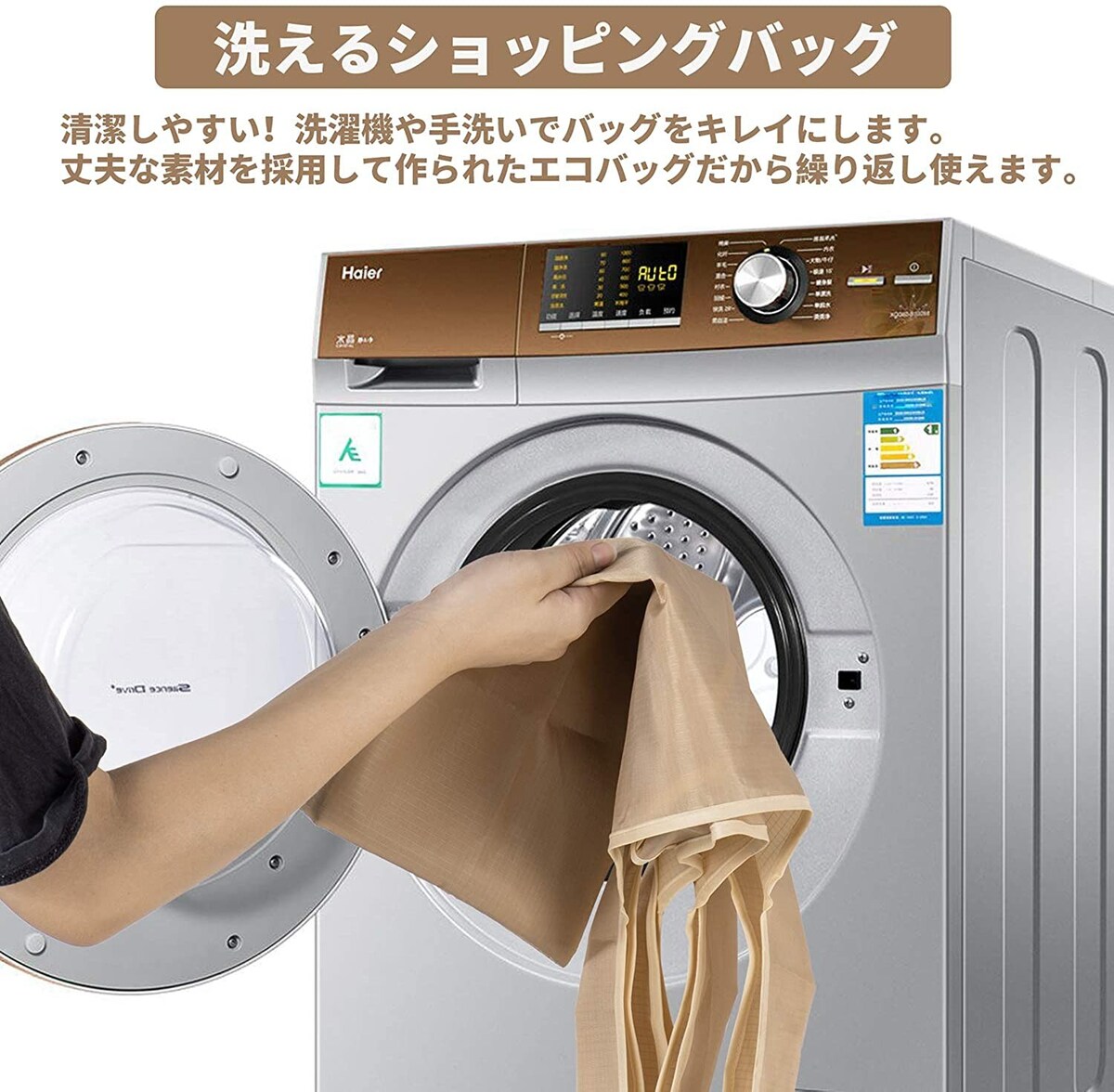  3枚セット　コンパクトバッグ画像4 