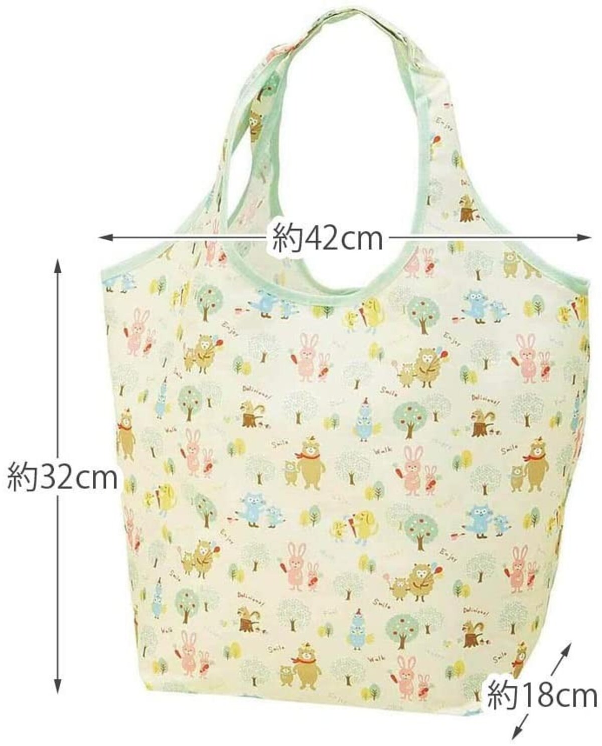 ポーチ付ショッピングバッグ画像3 