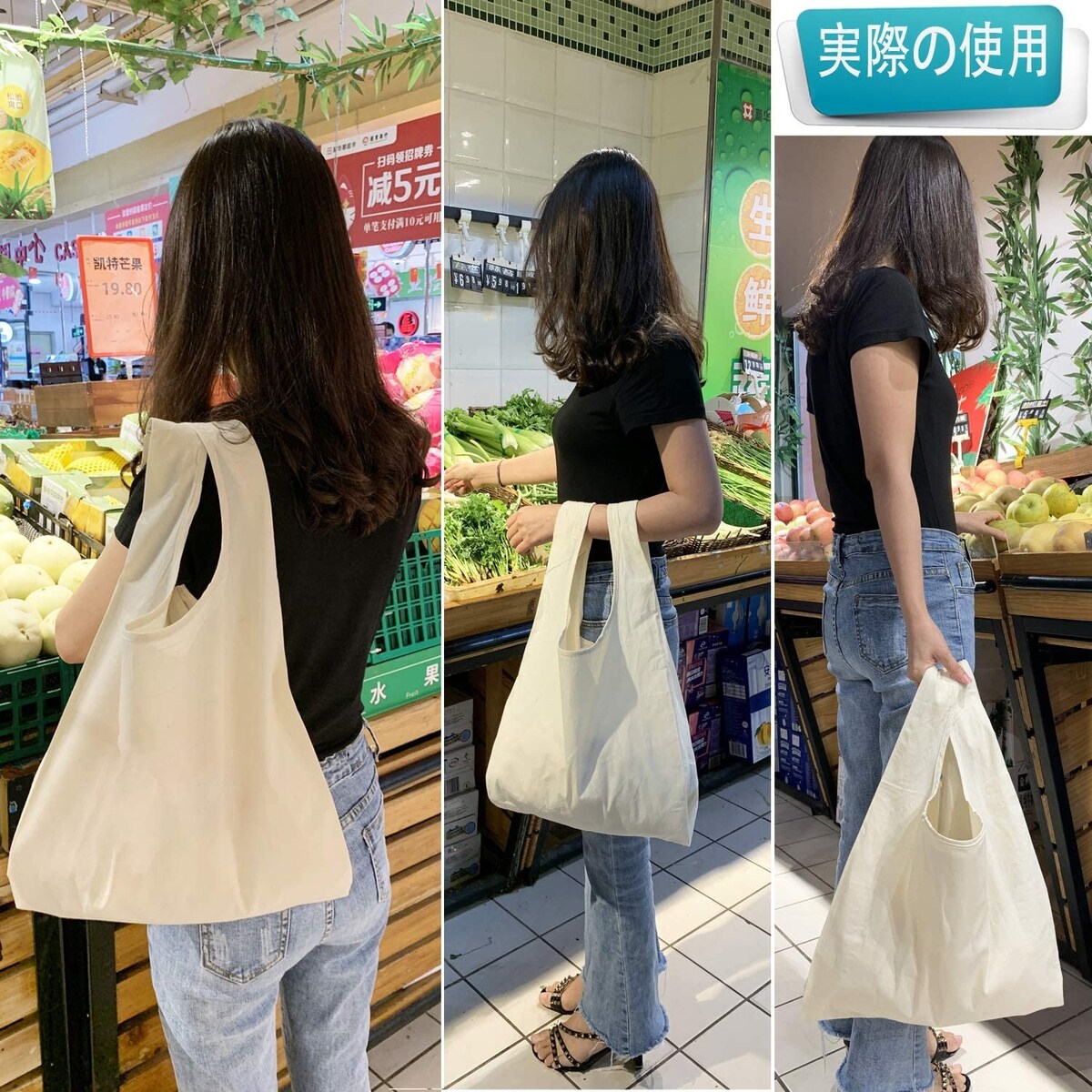  折りたたみエコバッグ画像4 