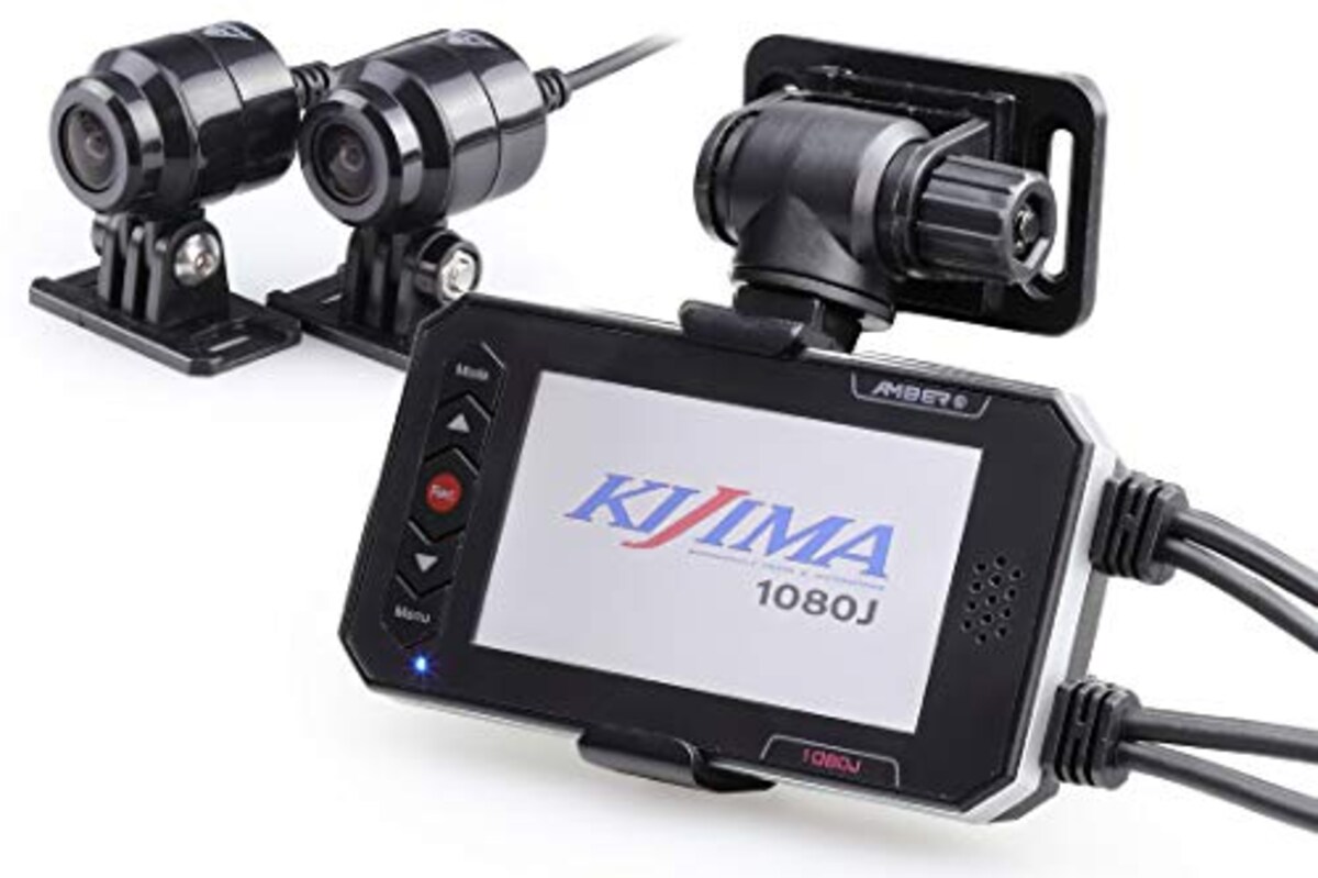 2020年版 ドライブレコーダー 1080J デュアルカメラ