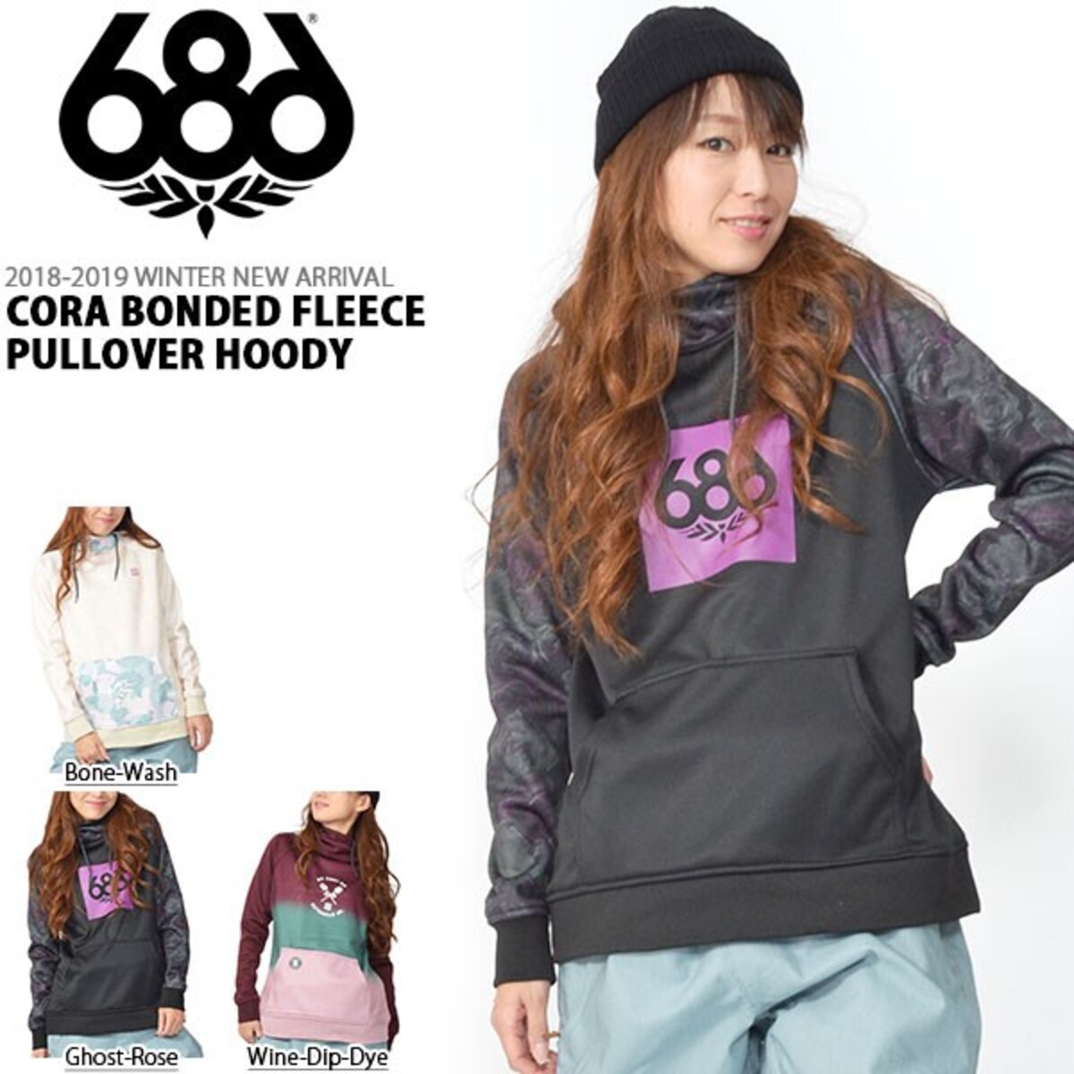 Cora Bonded Fleece Pullover Hoody