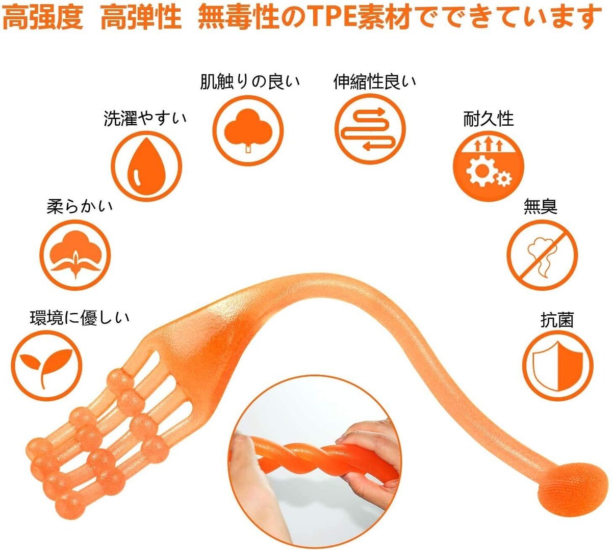  足指トレーニングチューブ画像4 