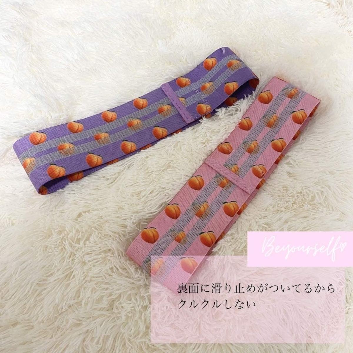  桃尻バンド画像3 