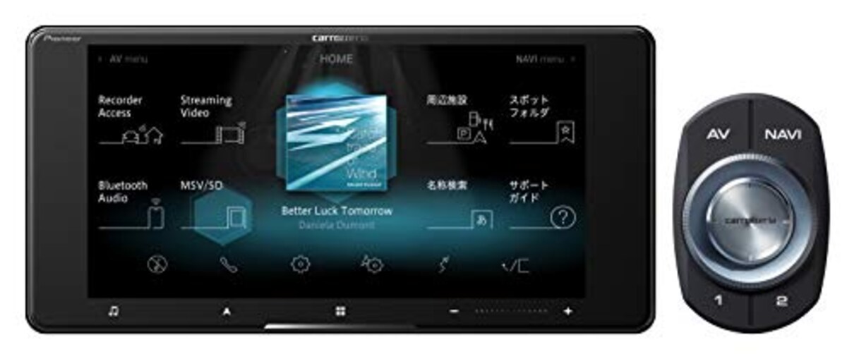 サイバーナビ 7型ワイド