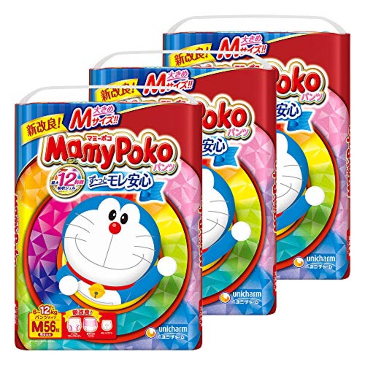 マミーポコパンツ ず～っとモレ安心