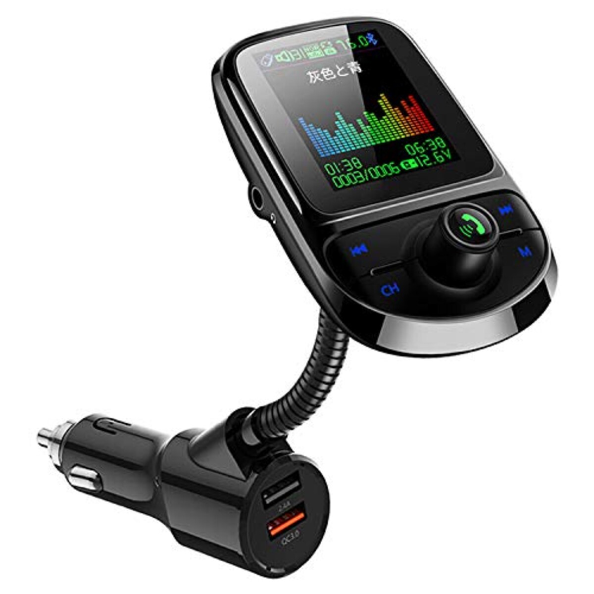 EZEAORのFMトランスミッター 価格比較・レビュー評価 Best One（ベストワン）