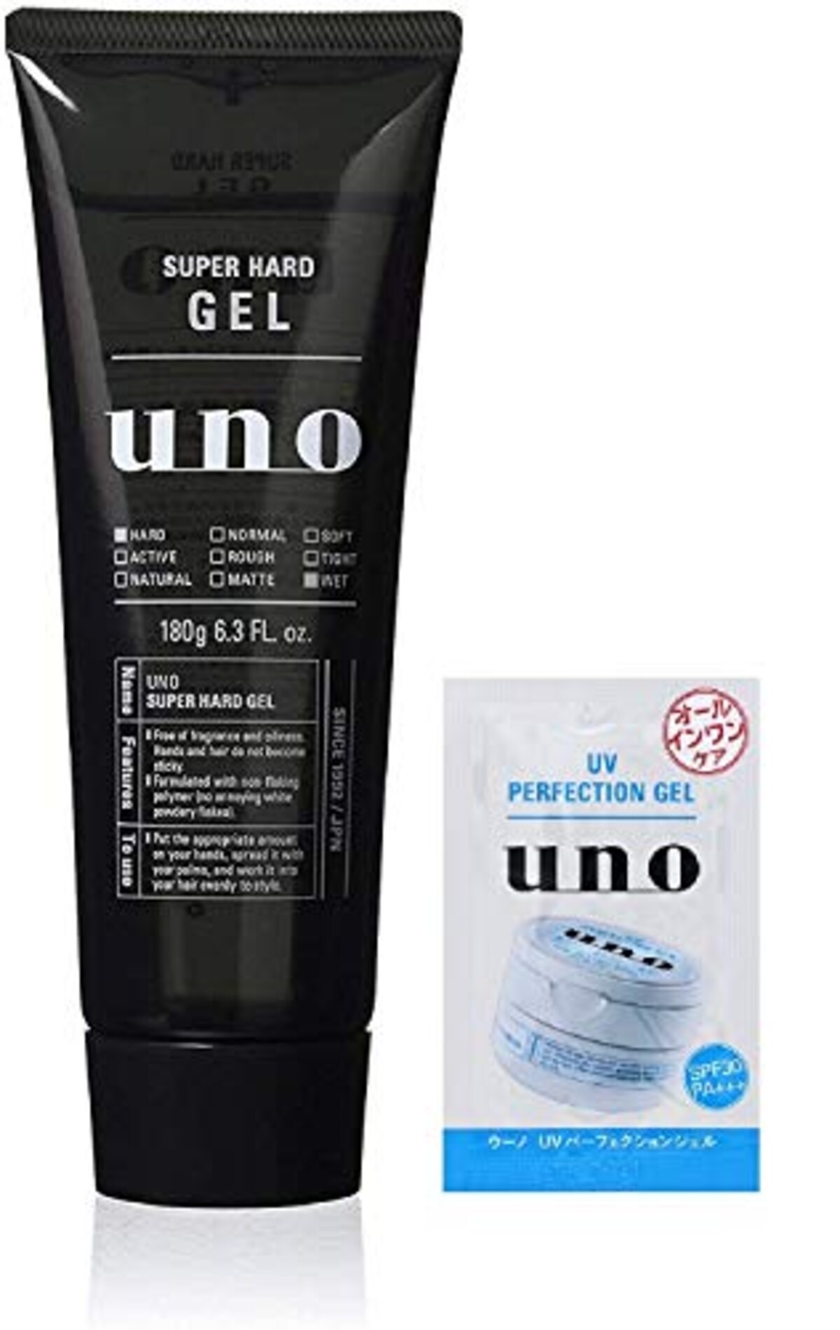 スーパーハード ジェル180g+おまけ(ウーノ UVパーフェクションジェル サシェ1個)