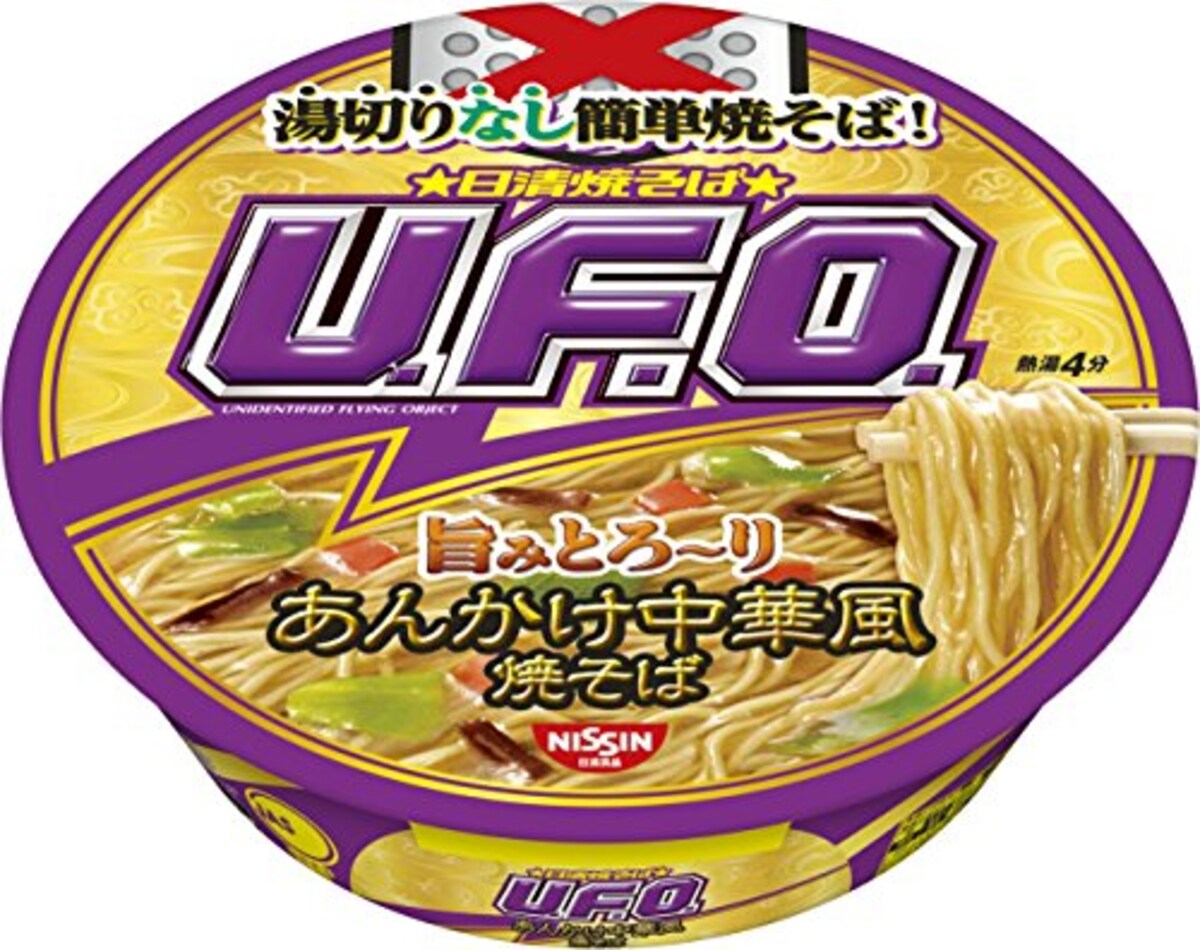  日清 焼そばU.F.O 湯切りなし あんかけ中華風 焼そば 114g画像2 