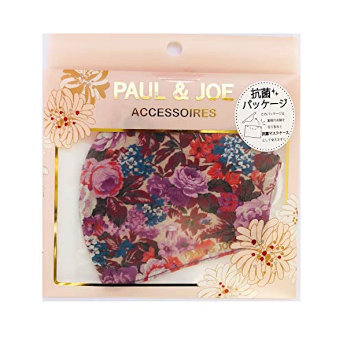 PAUL&JOE ACCESSOIRES 洗える抗菌マスク