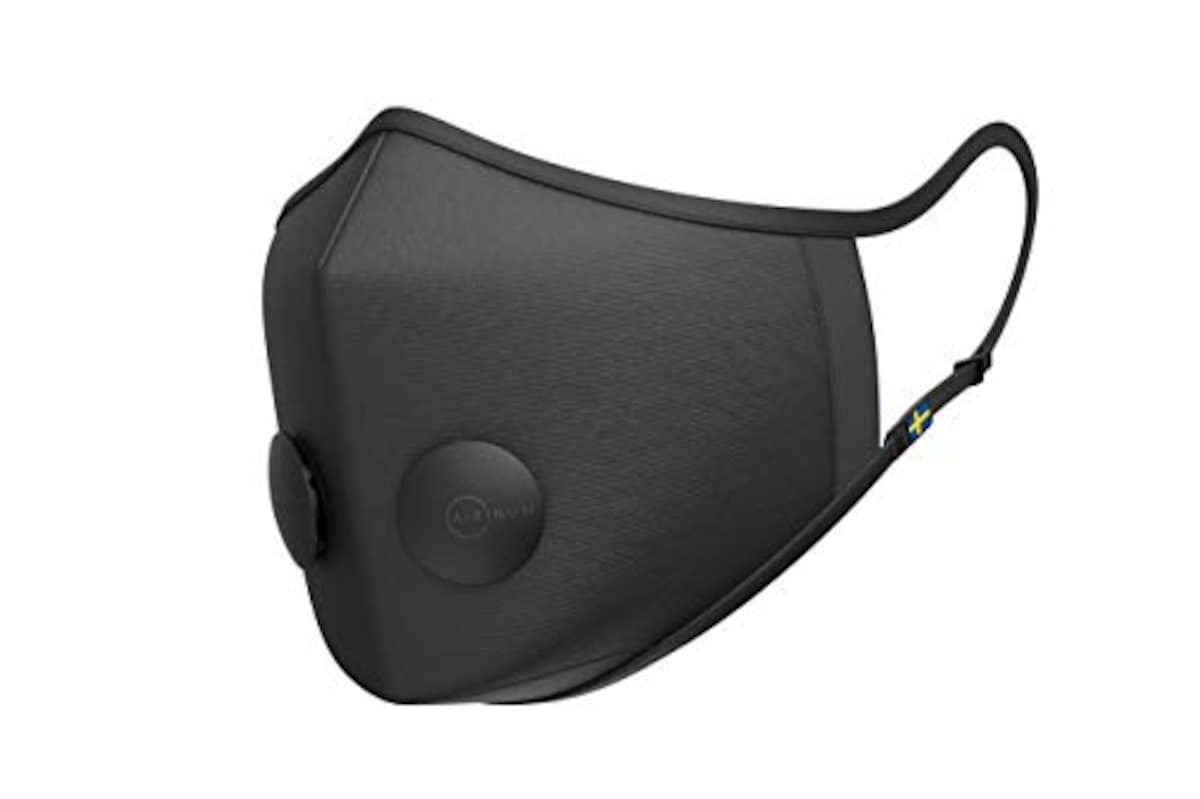 Urban Air Mask 2.0