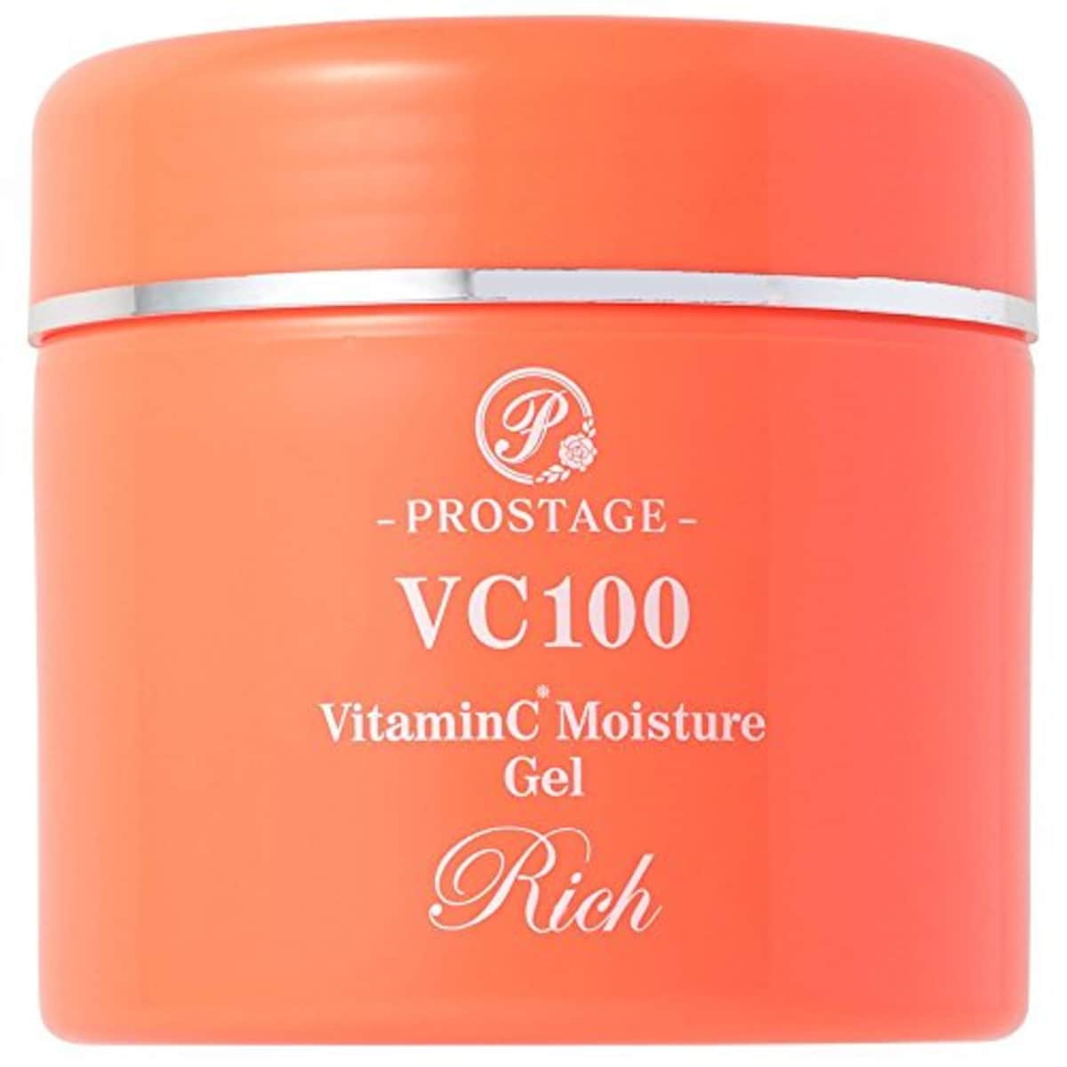 VC100 VitaminC Moisture gel Rich