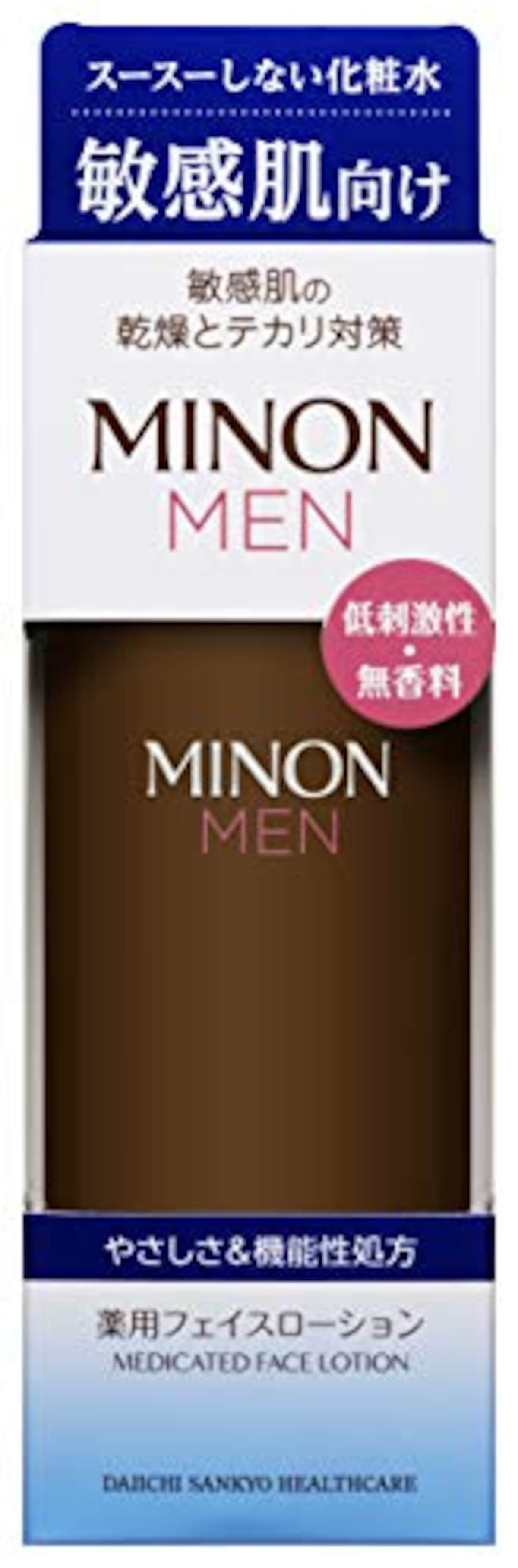  MINON MEN(ミノンメン)薬用フェイスローション