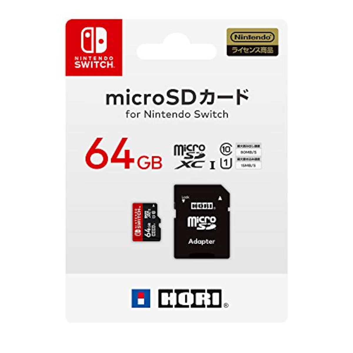 マイクロSDカード64GB for Nintendo Switch