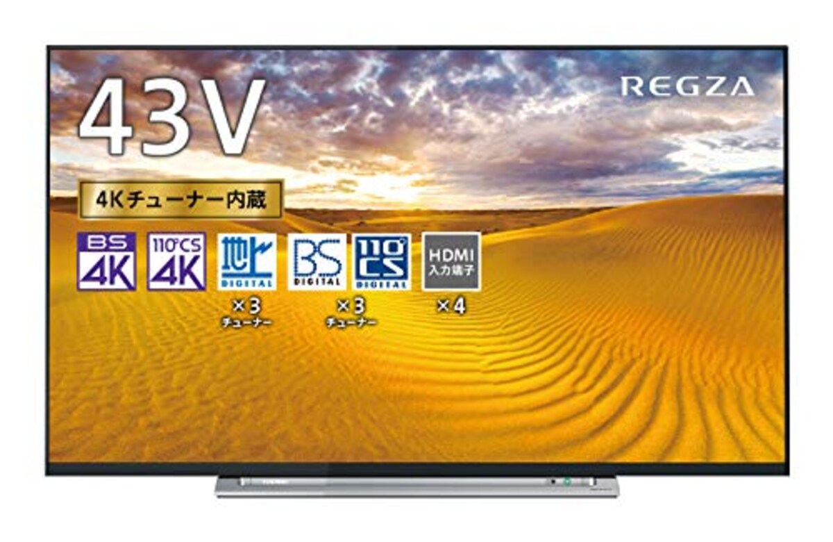 LG 32V型 地上・BS・110度CSチューナー内蔵 ハイビジョン液晶テレビ