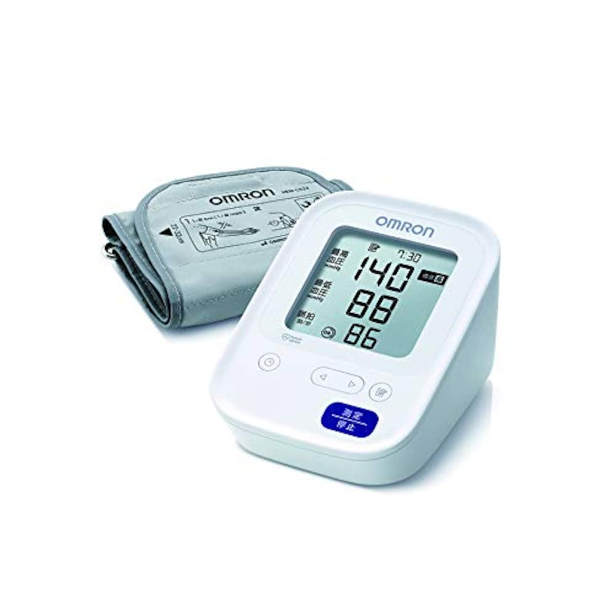 デジタル自動血圧計画像