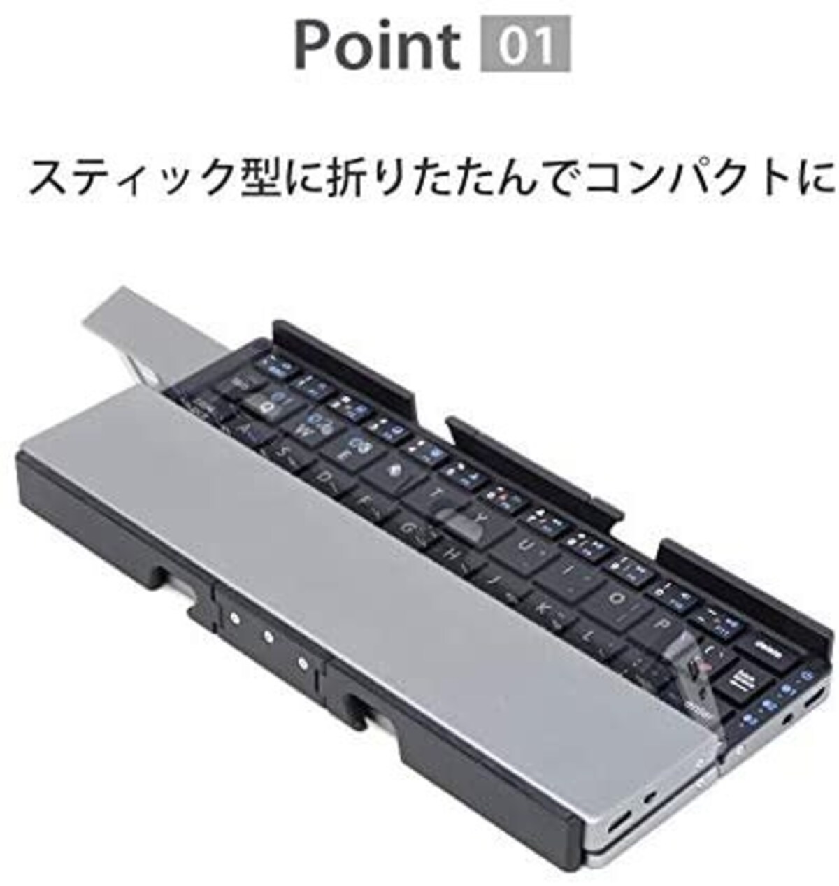  縦折りキーボード Plier画像2 