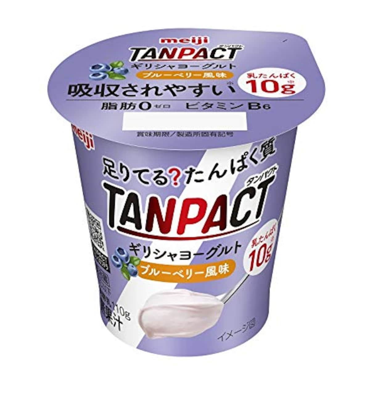 TANPACT ギリシャヨーグルト ブルーベリー風味