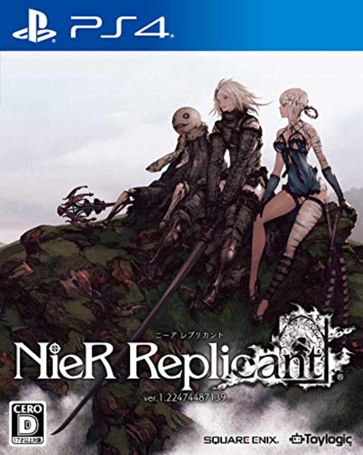 NieR Replicant ver.1.22474487139...