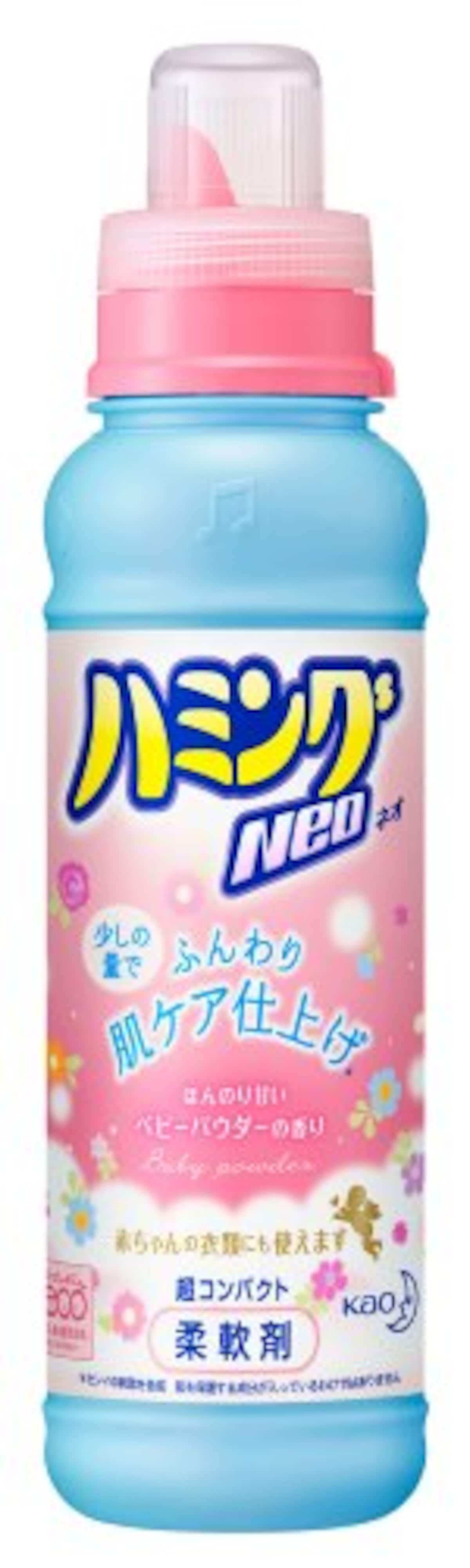  ハミングNeo 柔軟剤 ベビーパウダーの香り画像2 