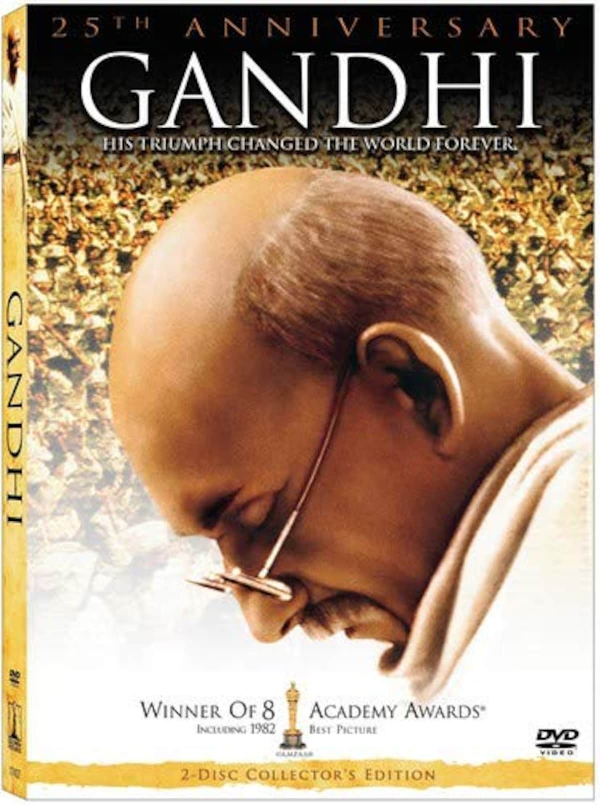 Gandhi（ガンジー）