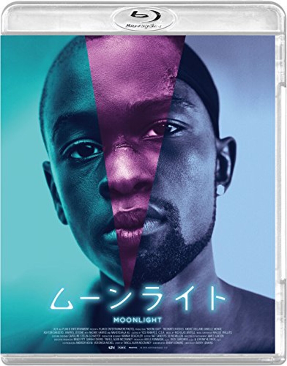 ムーンライト Blu-ray
