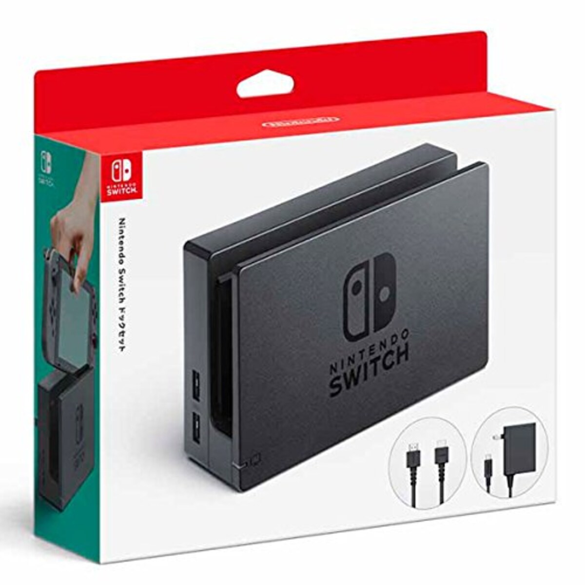 Nintendo Switch ドックセット画像