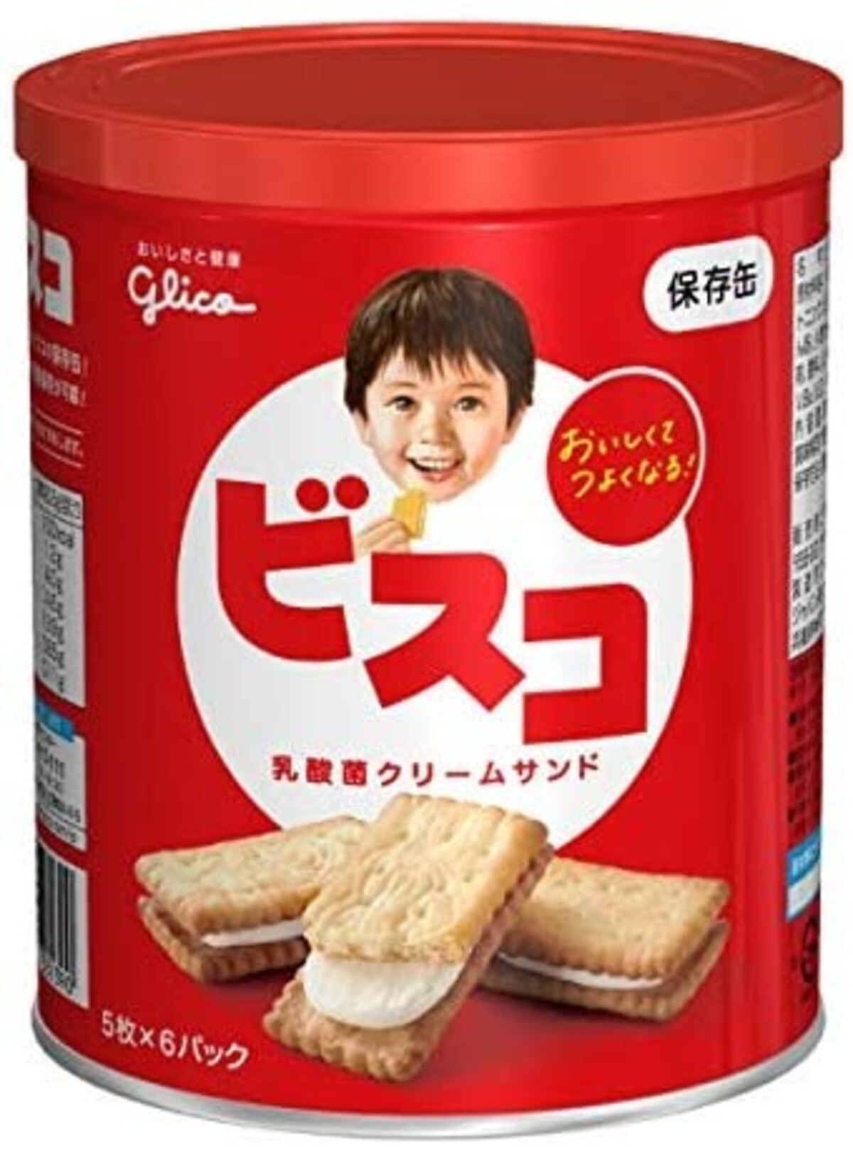 ビスコ 保存缶 30枚×2缶 ＜賞味期限5年＞