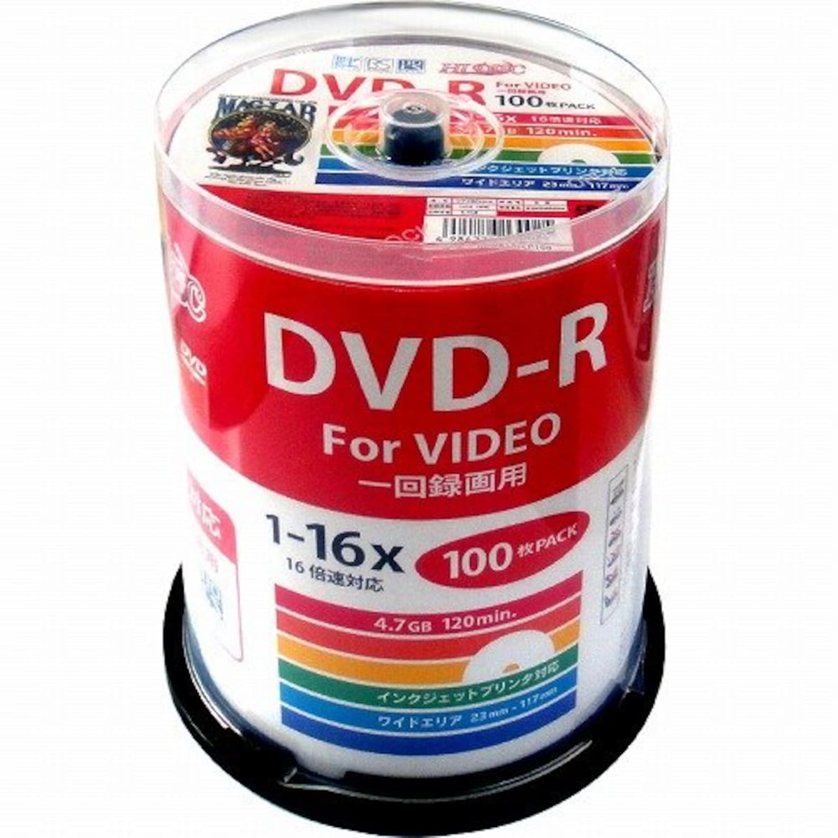 HI-DISC 録画用DVD-R
