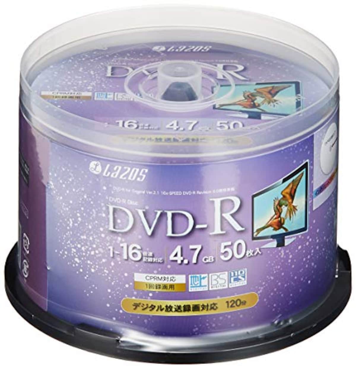 DVD-R CPRM録画用 50枚 スピンドルケース入