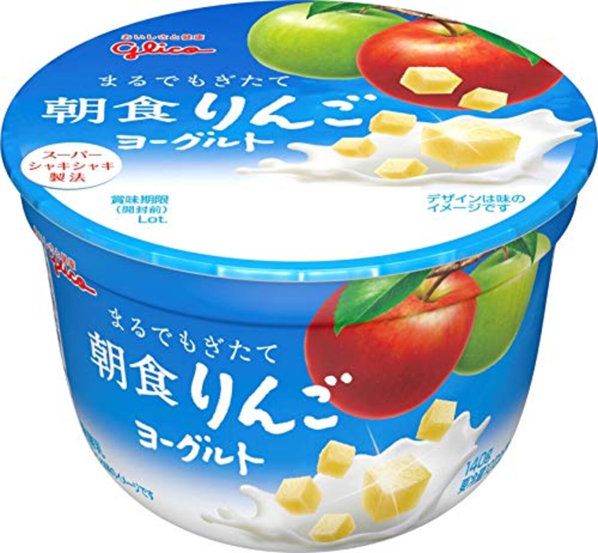  朝食りんごヨーグルト140g画像2 