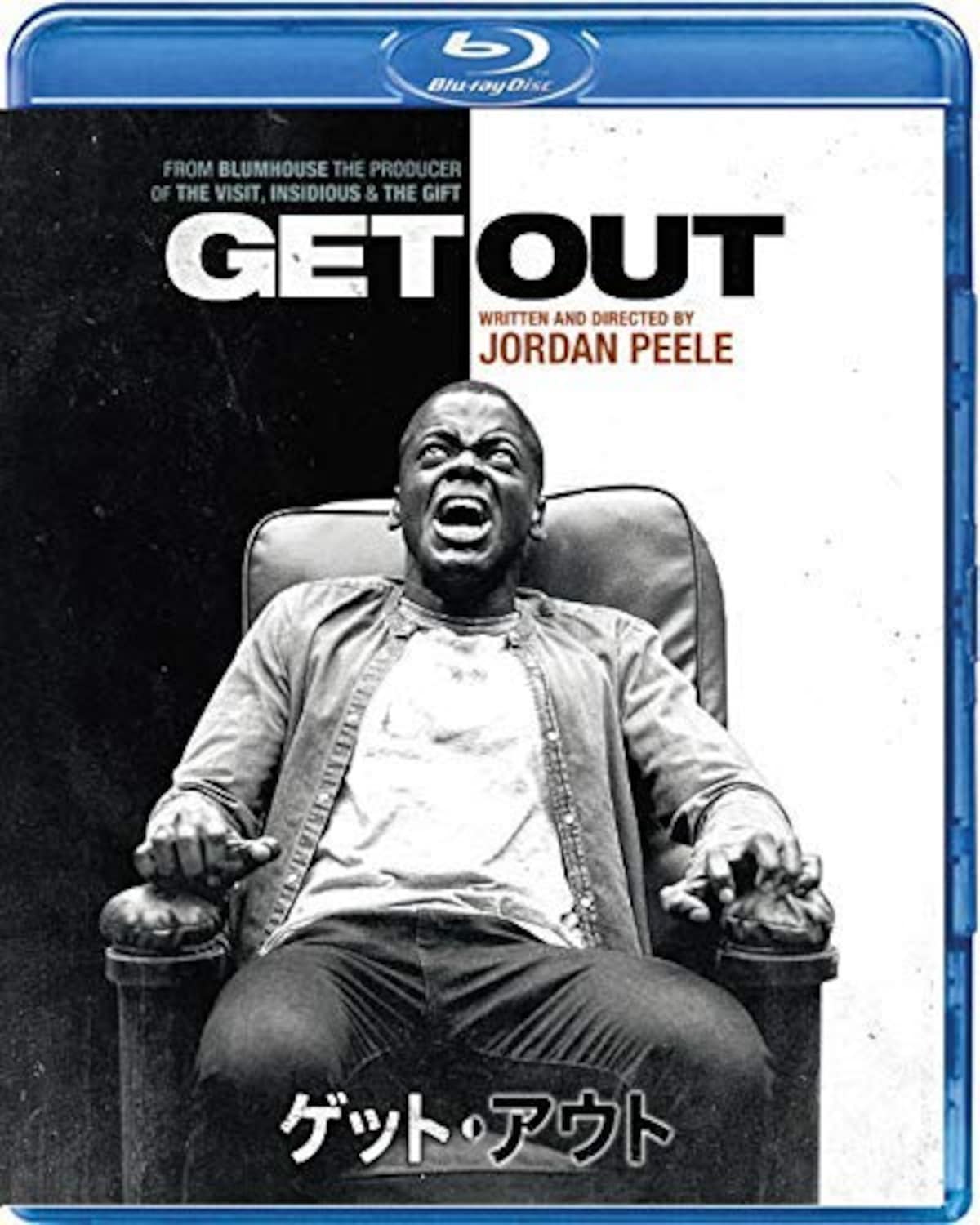 ゲット・アウト（Blu-ray）