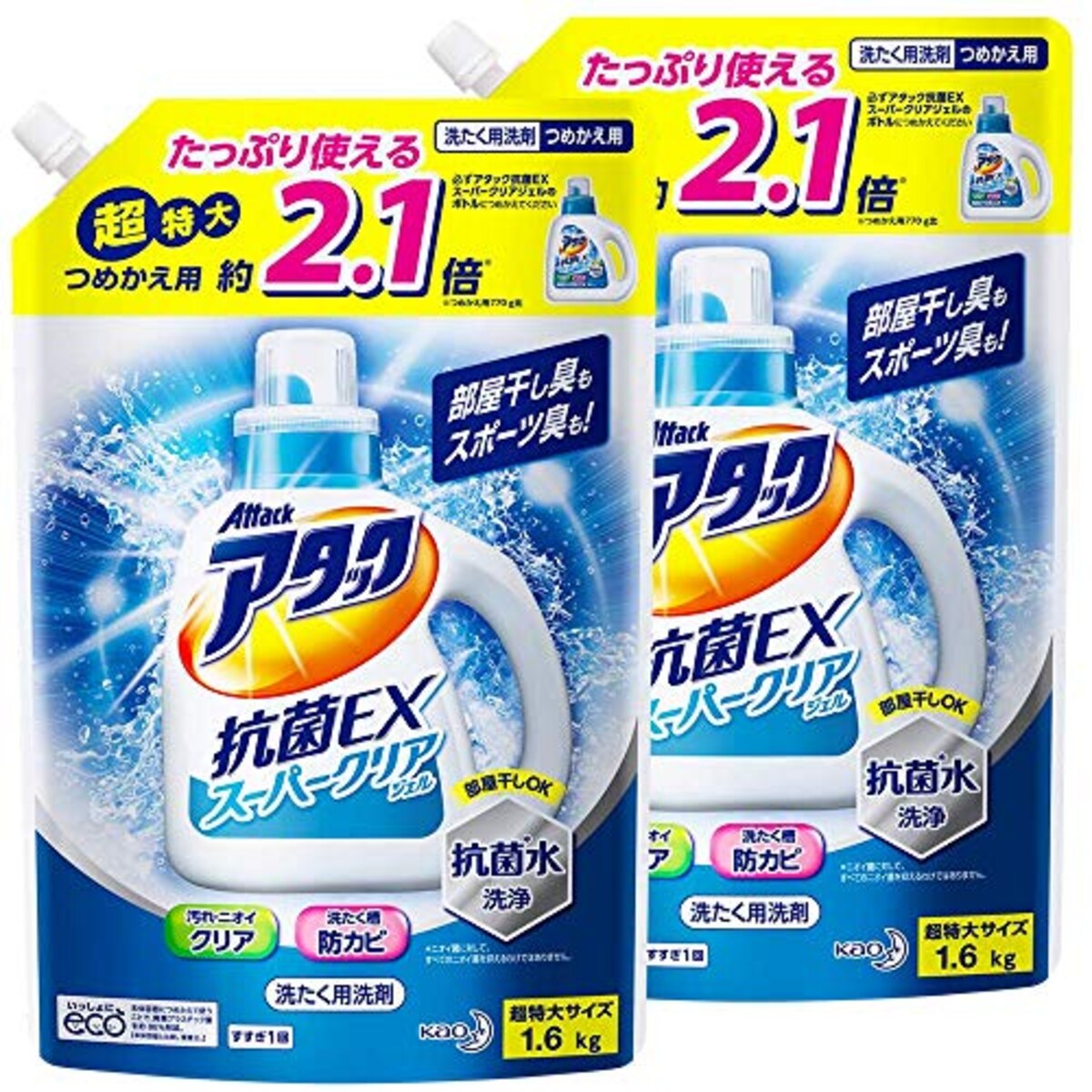 タック 抗菌EX スーパークリアジェル 洗濯洗剤 液体 詰め替え 1.6Kg×2個