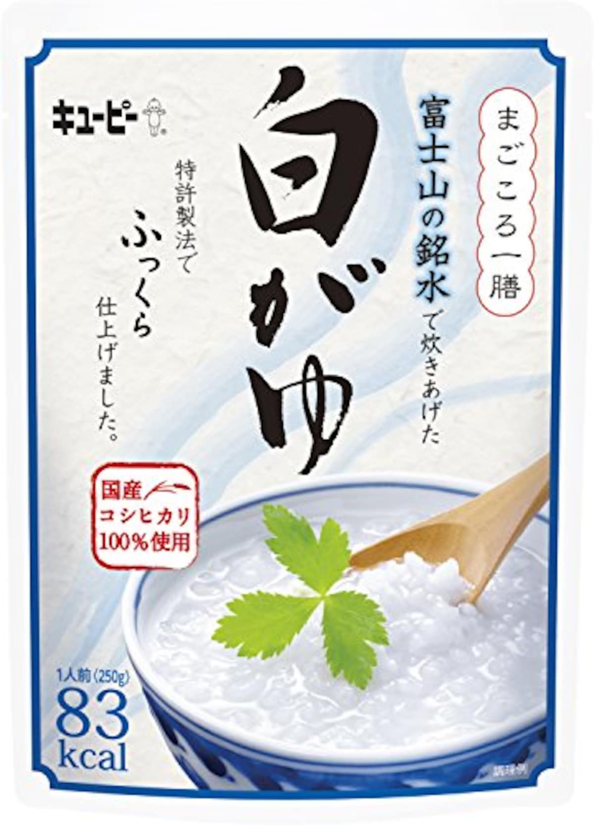 まごころ一膳 富士山の銘水で炊きあげた白がゆ 