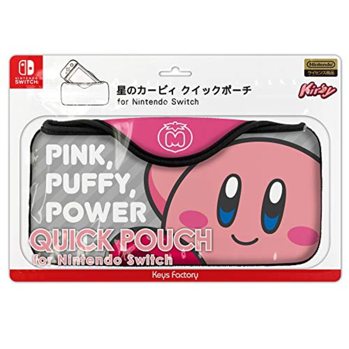 星のカービィ クイックポーチ for Nintendo Switch