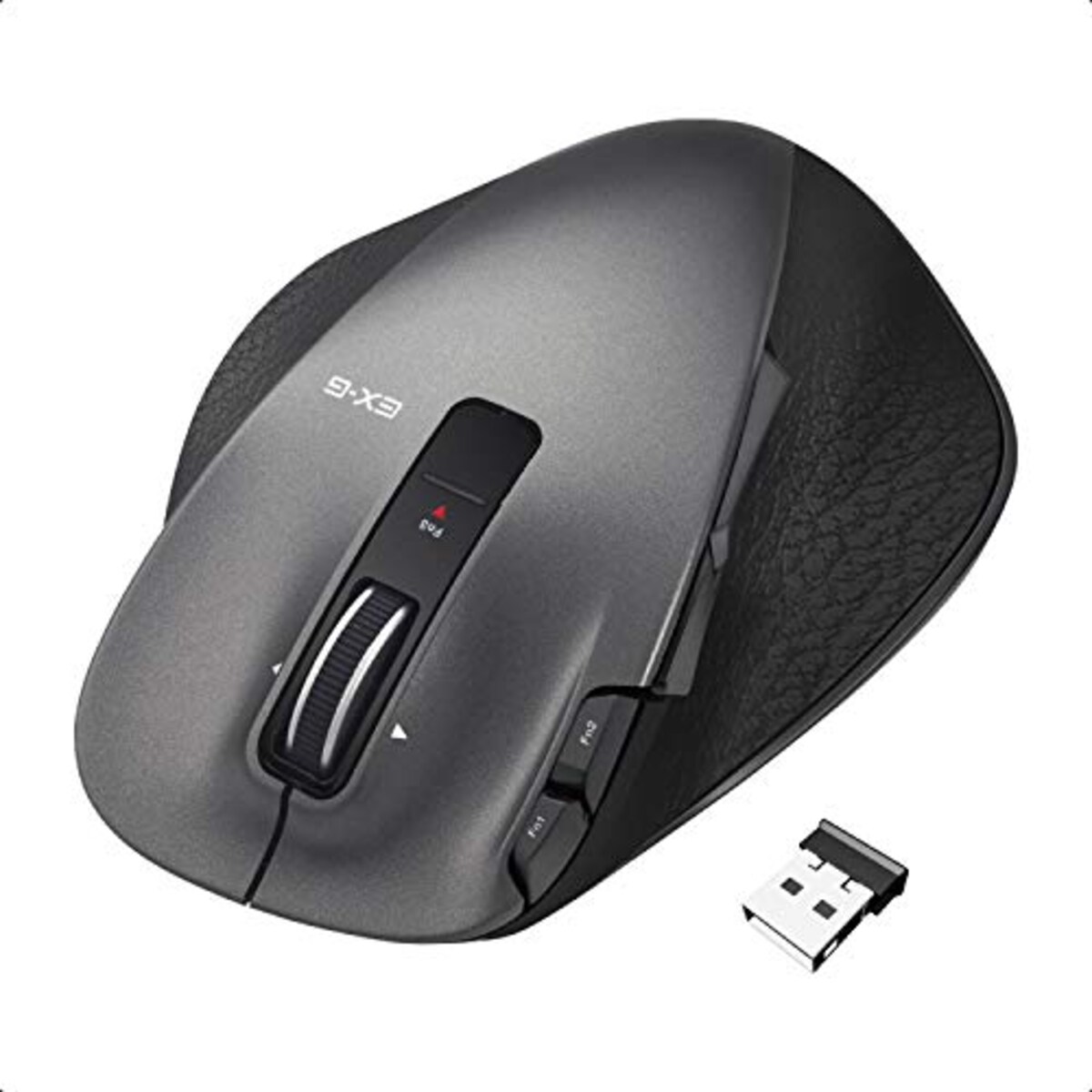 EX-G Ultimate Laser Sensor Mouse Mサイズ