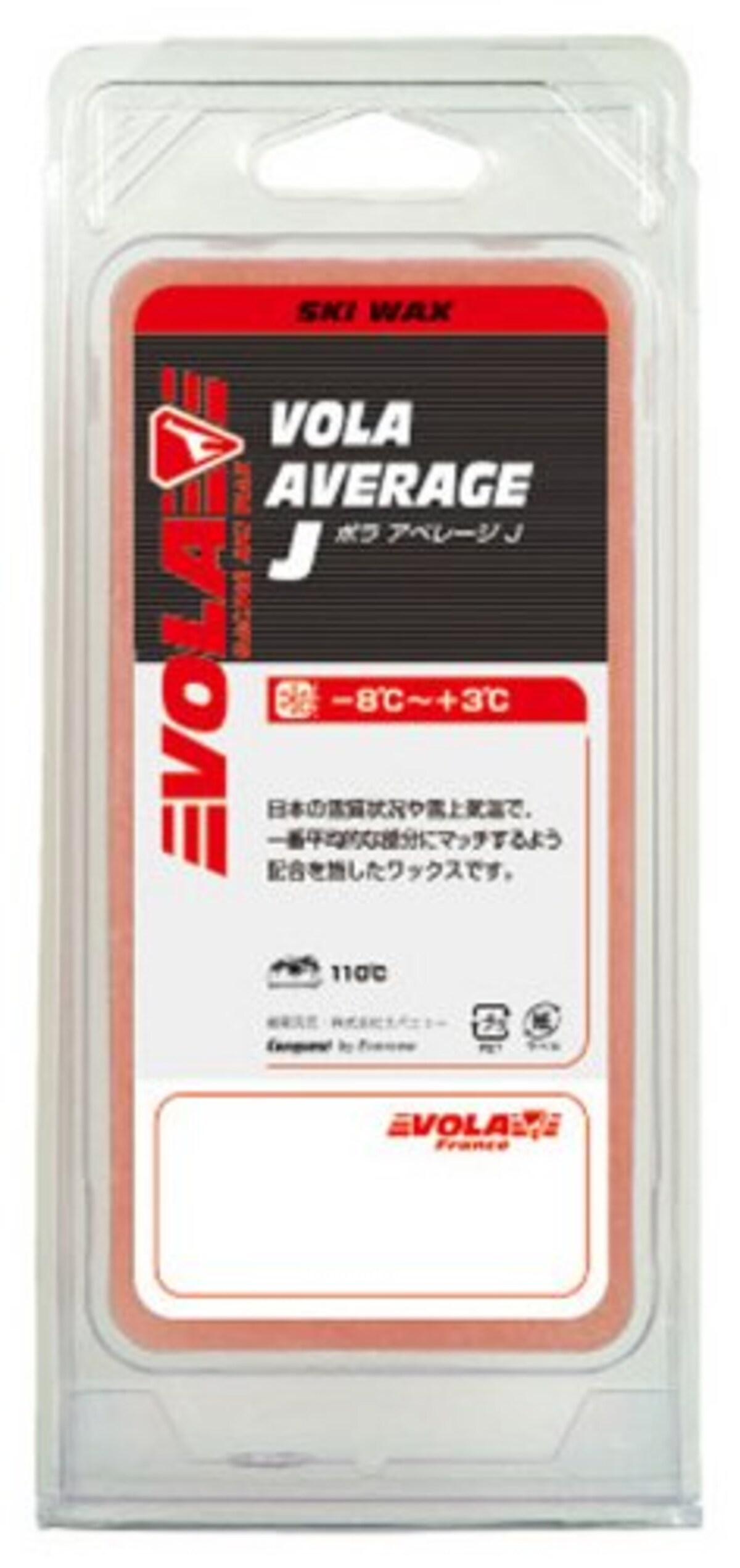 VOLAアベレージ J200 