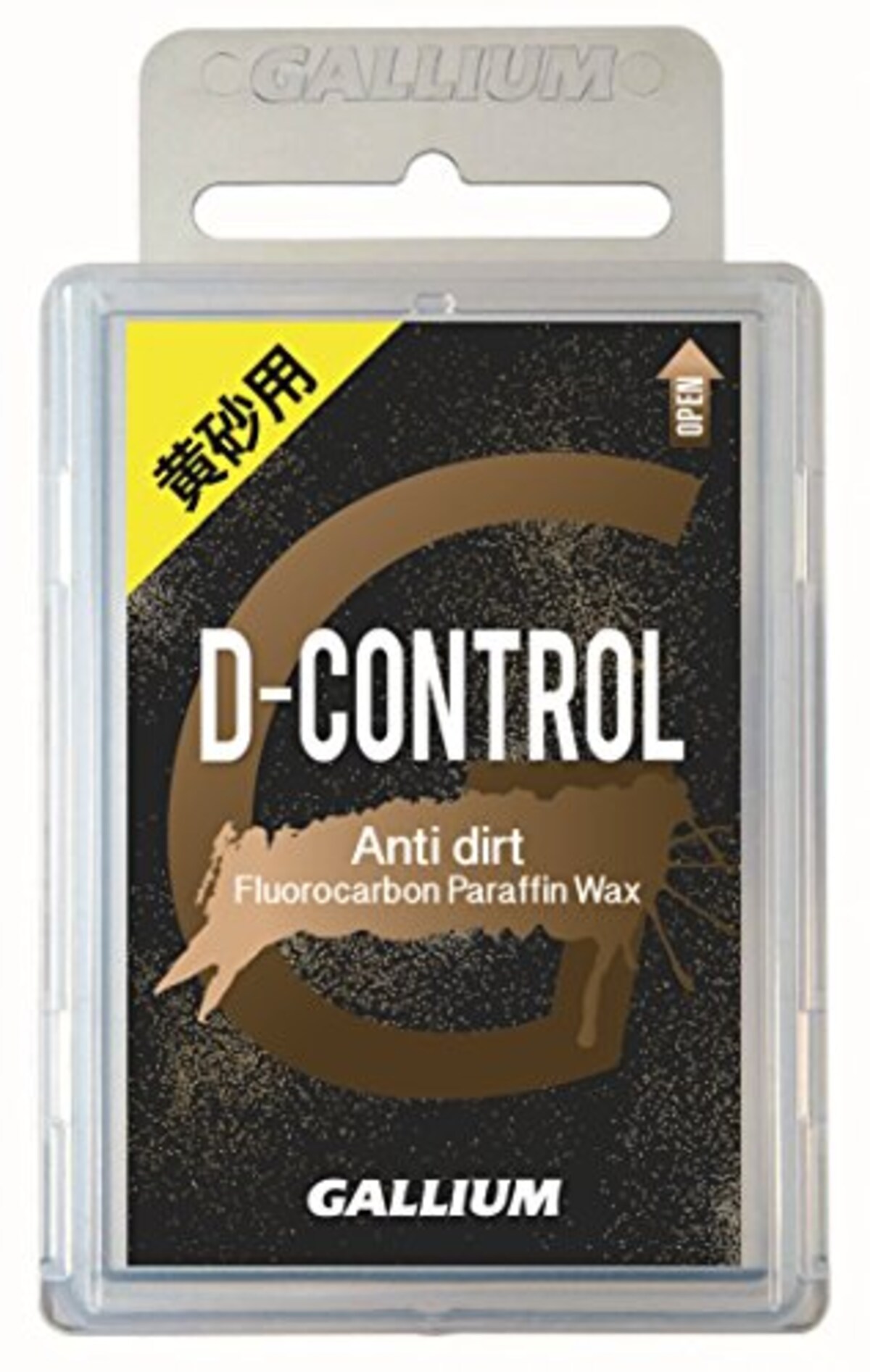 黄砂用 D-CONTROL(100g) 