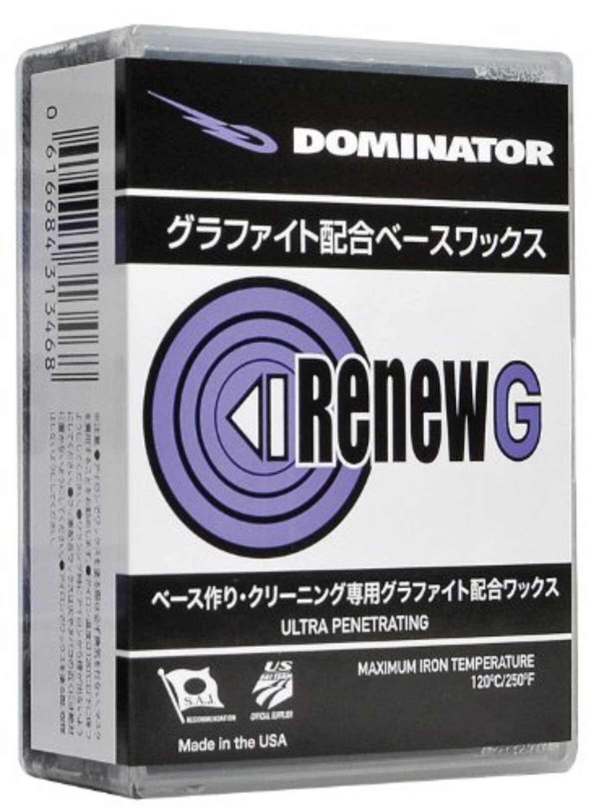 RENEW GRAPHITE  ベースケア用