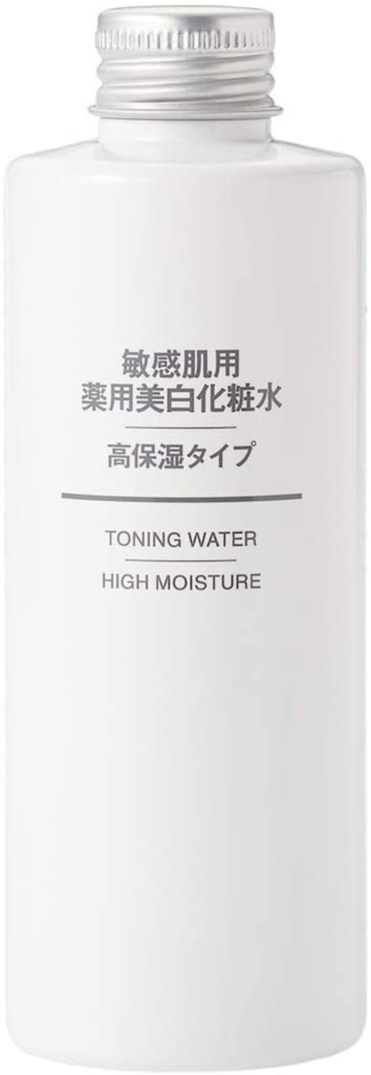 敏感肌用 薬用美白化粧水 高保湿タイプ